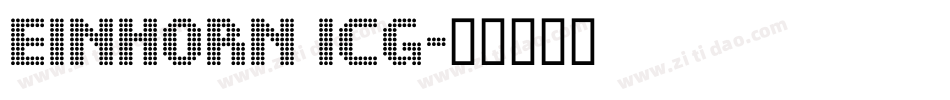 Einhorn ICG字体转换